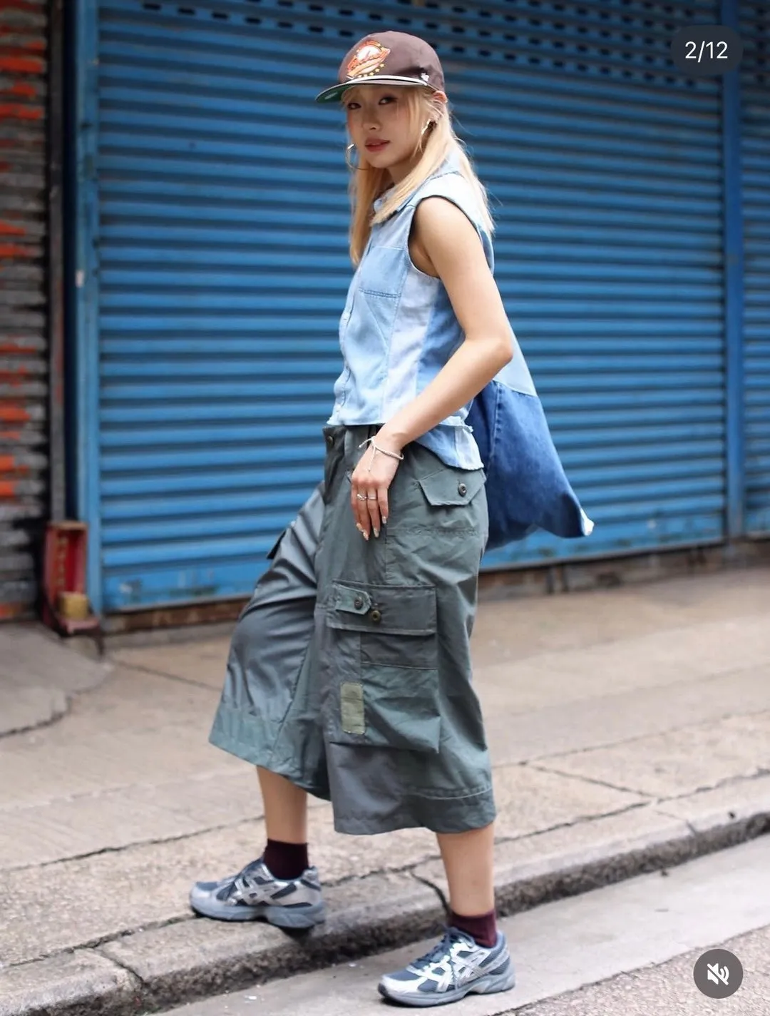 Patchwork Cargo Shorts