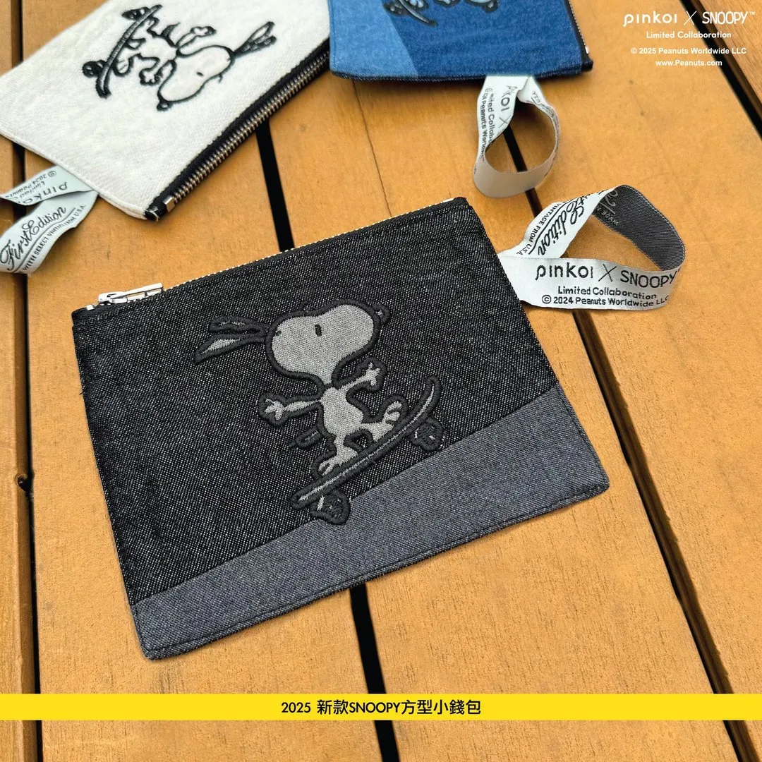 Snoopy Square Coin Bag