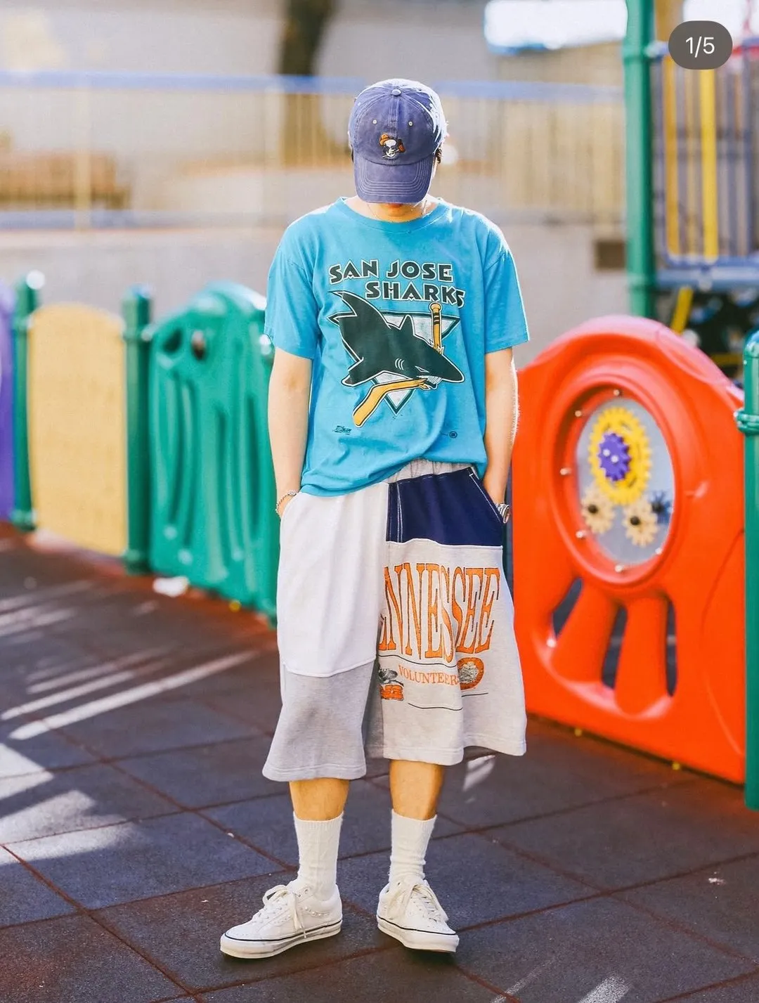 Patchwork Athletic Shorts