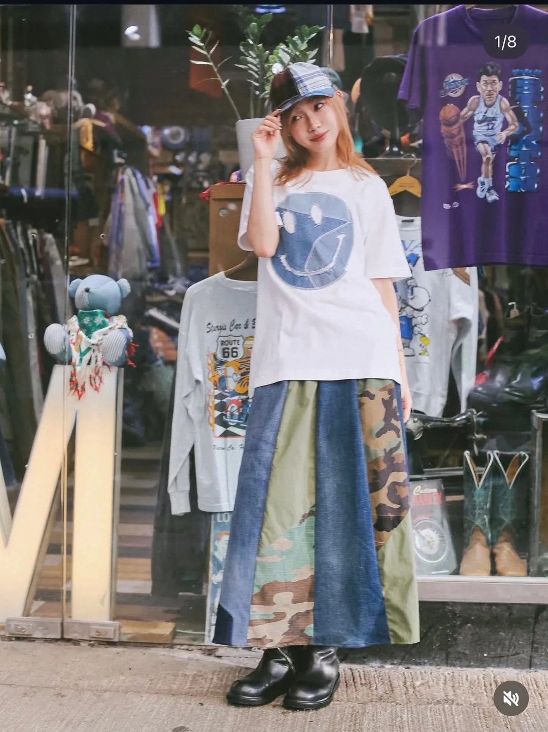 Camouflage & Denim Maxi Skirt