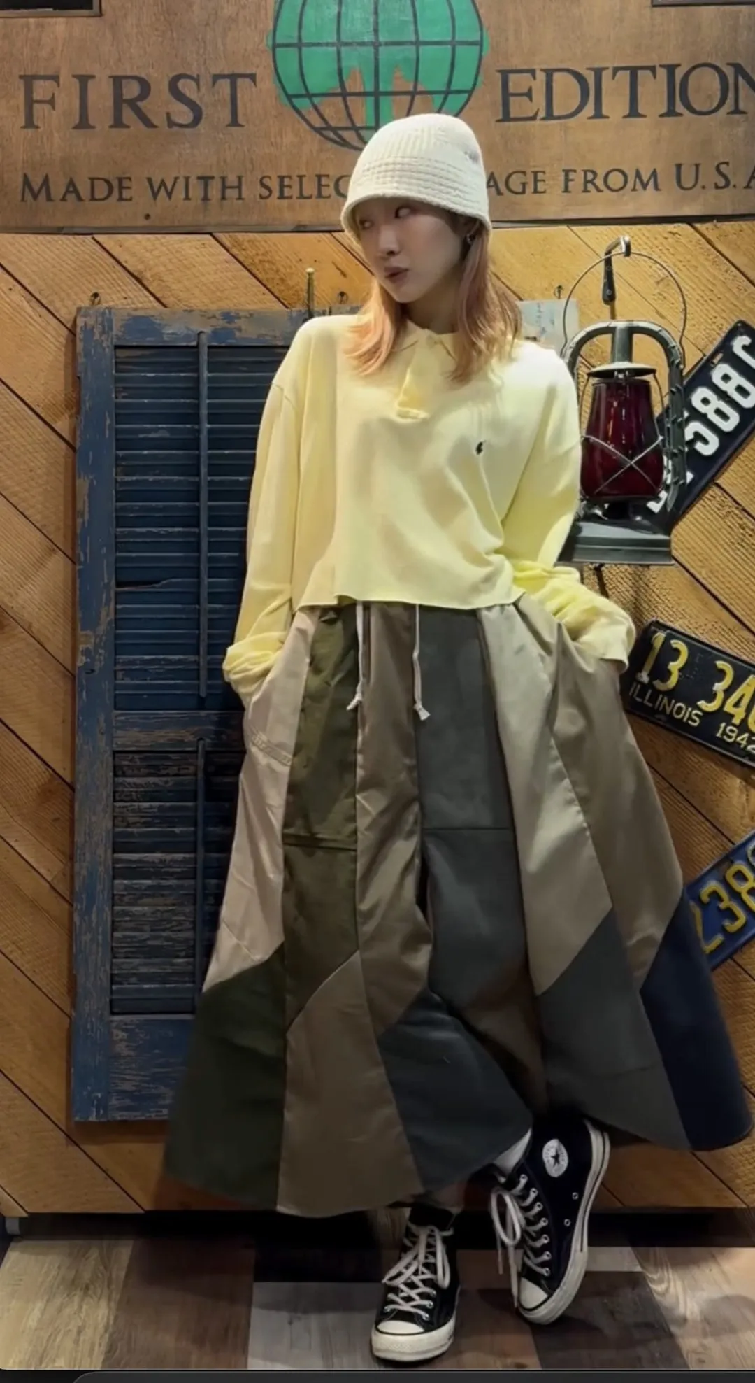 Military Patchwork Maxi Skirt